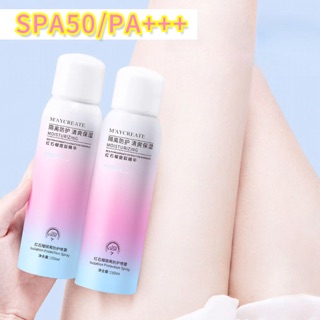 XỊT CHỐNG NẮNG NÂNG TONE DA M’AYCREATE