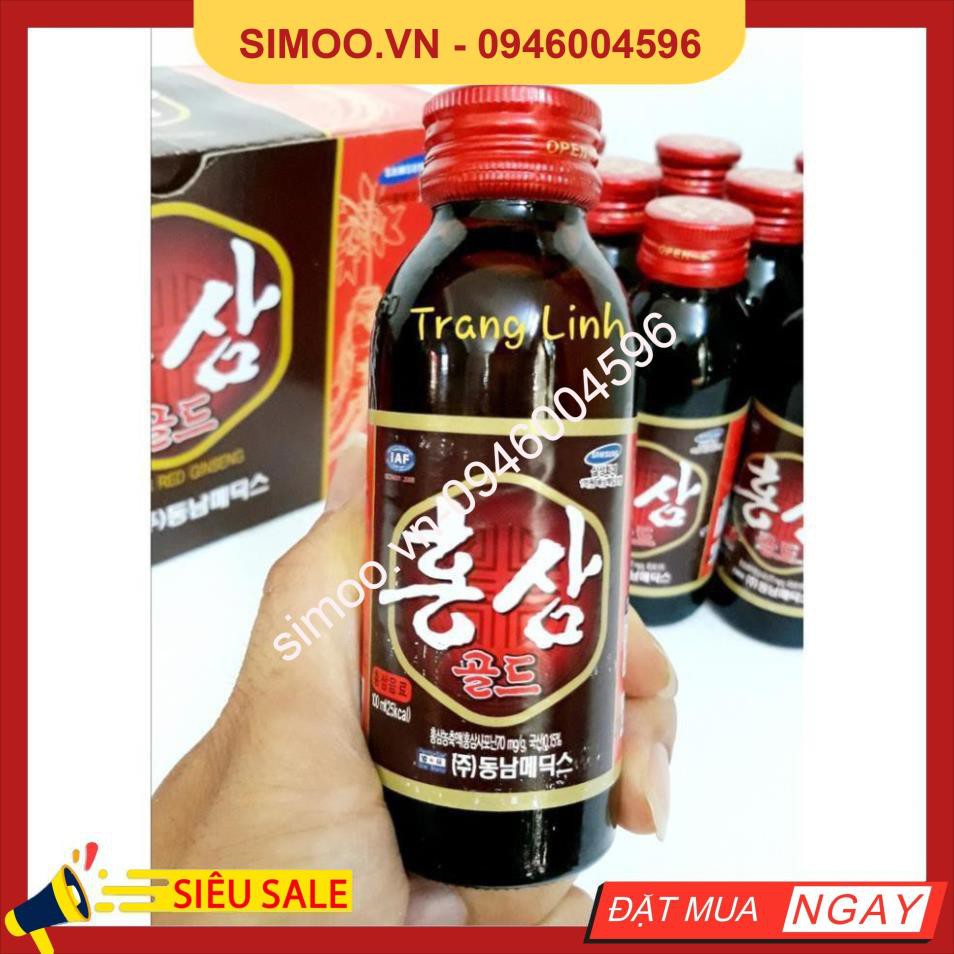 💥 ⚡ SẢN PHẨM CHÍNH HÃNG 💥 ⚡ [ Sale Hot ] Nước Hồng Sâm Chính Hãng Hàn Quốc, Hộp 10 chai 💥 ⚡