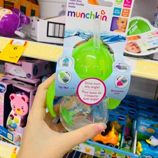 Bình uống nước Munchkin