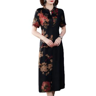 Đầm Lụa Dáng Rộng Thời Trang 2020 Thanh Lịch Cho Nữ
