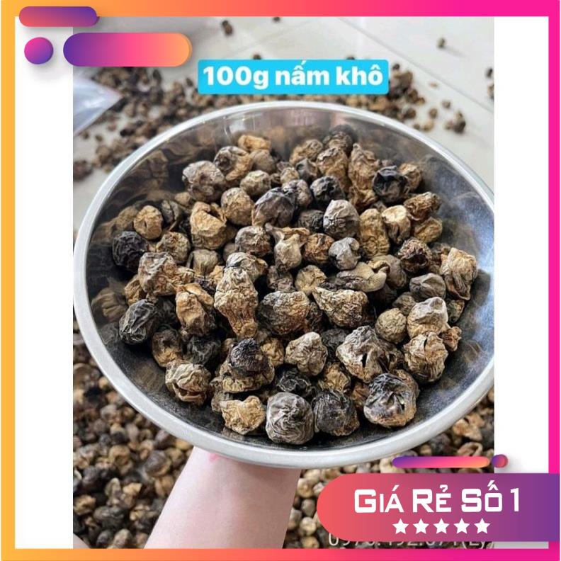 Nấm rơm búp nguyên sấy khô An Nhiên  500g