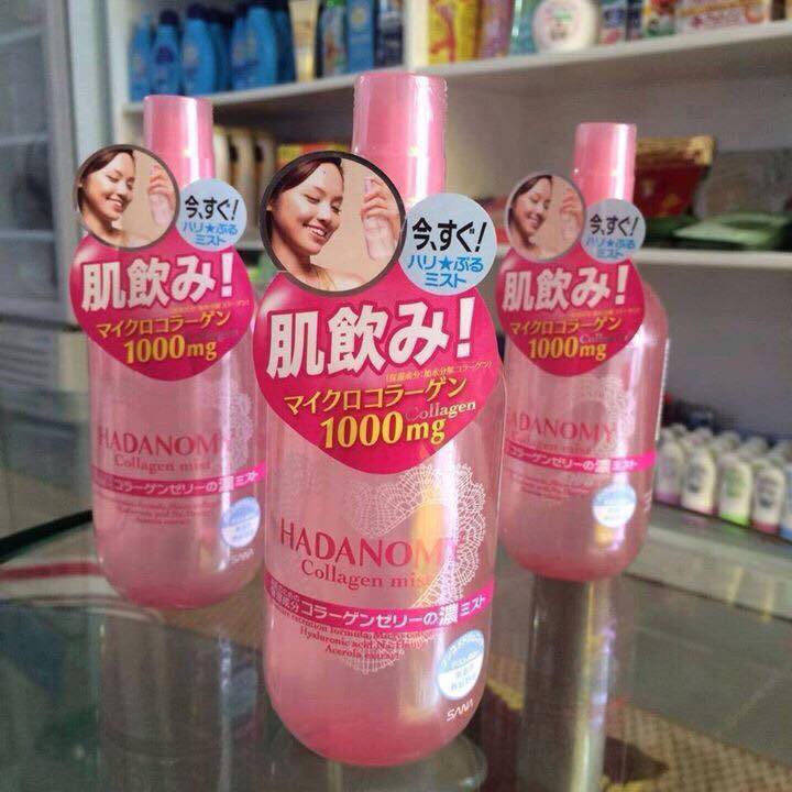 Xịt khoáng Hadanomy Collagen Mist 250ml (nội địa nhật)