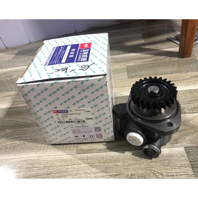 Sản phẩm gia đình làm: 🤝Combo 4 bơm trợ lực lái 4108 lỗ 16/20 24 răng yù chai D0500-3407010F