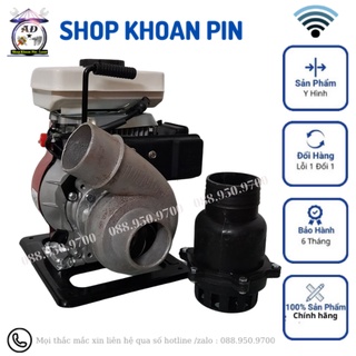 Máy bơm nước chạy xăng Gx100