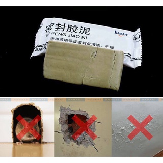 [FREESHIP] KEO XI MĂNG, ĐẤT SÉT DẺO VÁ TƯỜNG THẦN THÁNH (10845, LM, 100)