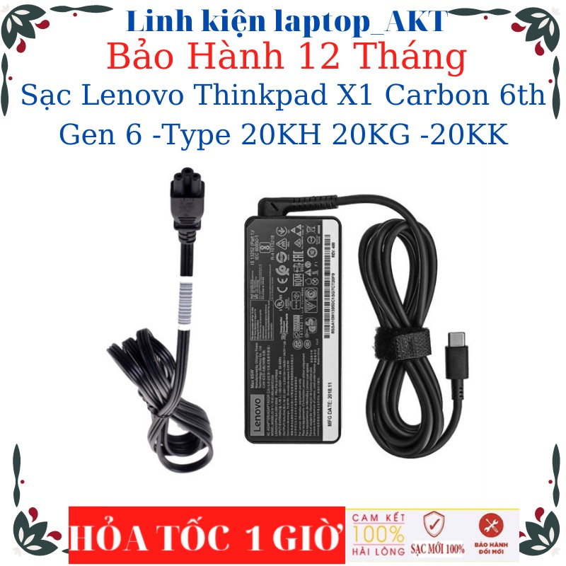 Sạc Lenovo K14 Gen 1 thinkpad T14 Thinkpad X1 Carbon 6th 7th 8th Type 20KH 20KG -20KK Sạc Lenovo 20V-3.25A-65W Type C