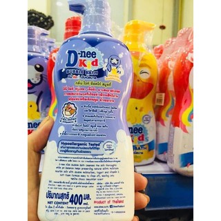 Sữa tắm gội D-nee kids