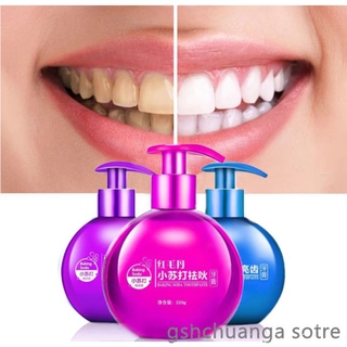 Kem Đánh Răng 220g Giúp Loại Bỏ Vết Bẩn Và Làm Trắng Da