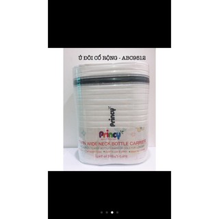 Bình ủ sữa Đôi - Cổ rộng Princy Thái Lan (dùng được cho bình Comotomo)