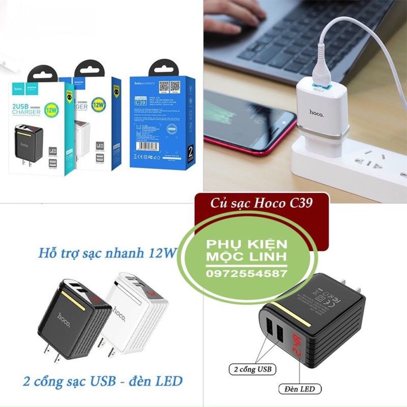 Củ Sạc nhanh 2 cổng USB có đèn led HOCO C39 - hàng chính hãng