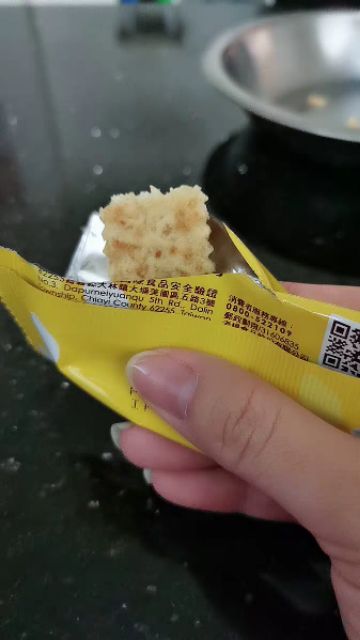 Bánh trứng muối ĐÀI LOAN ông già chính hiệu  210gam