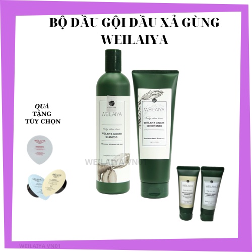 Dầu gội xả gừng Weilaiya ngăn rụng, kích mọc tóc hiệu quả