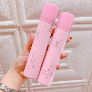 Xịt thơm Rseries body 75ml