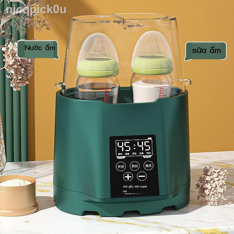 njcqpick0uMáy hâm sữa hai trong một máy nhiệt độ không đổi tự động tiệt trùng bình