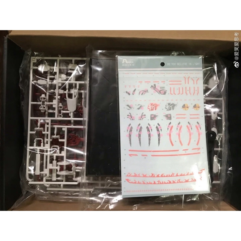 Đồ Chơi Mô Hình 1/100 MR Model MJH Astray HIRM kèm decal nước Amax