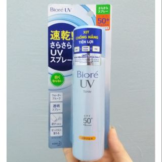 Xịt Chống Nắng Hoàn Hảo Biore 75g