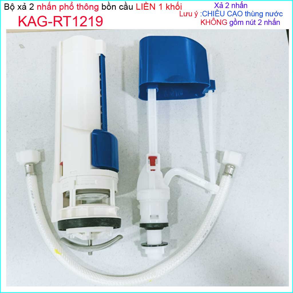 Bộ xả cầu 1 khối Kaiser KAG-RT1219-25cm, trọn bộ xả cầu 2 nhấn liền khối thùng nước 25cm giá tốt siêu bền