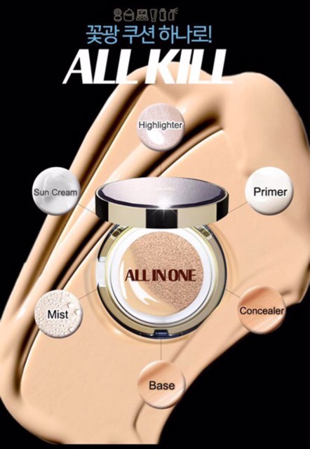 Cushion Lime V Collagen