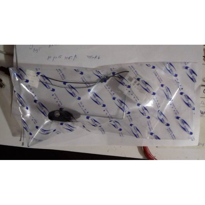 Phao xăng Getz, Morning 05-11