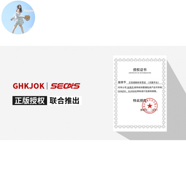 Hộp Đựng Tai Nghe / Dây Cáp Dữ Liệu Màu Bạc Phối Lưới | BigBuy360 - bigbuy360.vn