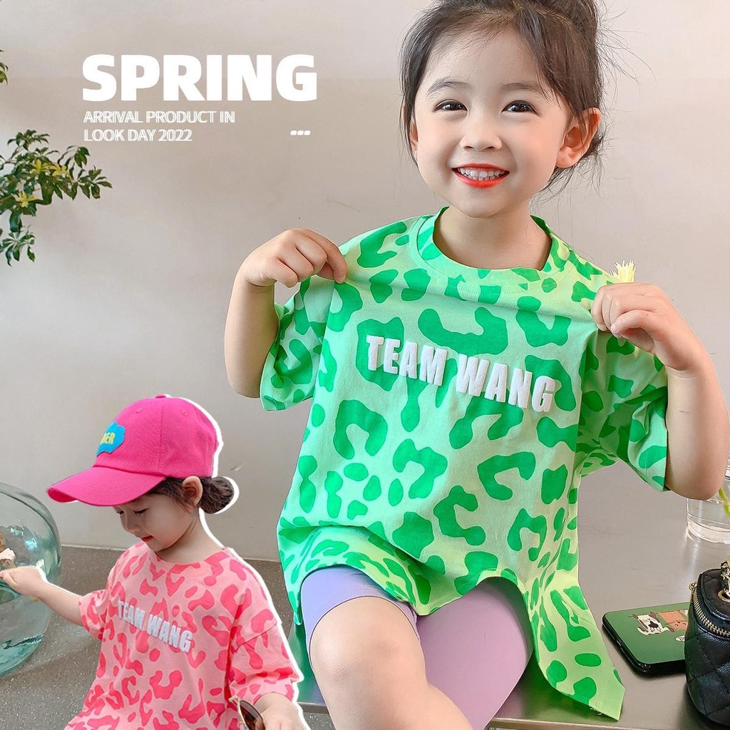 Áo Thun Cổ Tròn Dáng Rộng Ngắn Tay In Da Báo Thời Trang Mùa Hè Hàn Quốc Dành Cho Nữ 2023