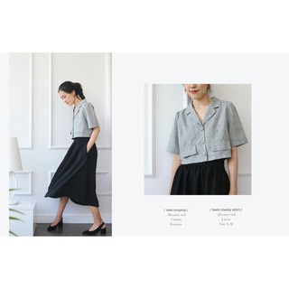 Chicka Chicka - Chân váy Basic blacky skirt
