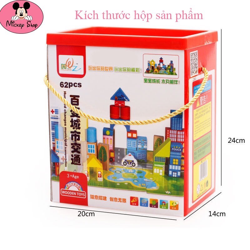 Đồ chơi lắp ghép, Mô hình thành phố thông minh bằng gỗ cho bé