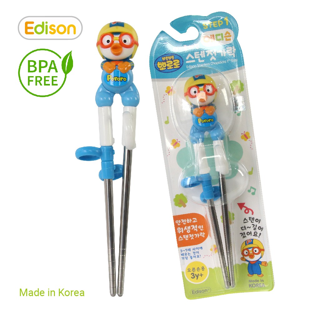 Đũa cho bé tập gắp tập ăn xỏ ngón bằng nhựa/ inox nhãn hiệu Edison Đồ dụng ăn dặm cho bé MADE IN KOREA