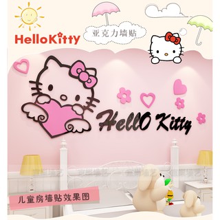 🌻 DÁN TƯỜNG 3D KITTY NEW 🎀 KITTY HOUSE