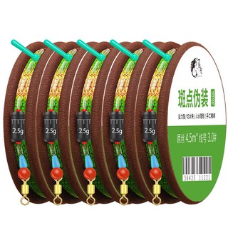 Dây trục câu đài buộc sẵn cao cấp - trục câu cá cước tàng hình - trục câu đơn đài