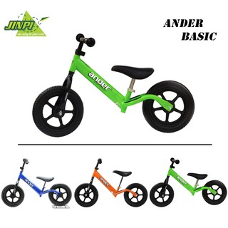 Xe thăng bằng, xe chòi chân cho bé Ander Basic