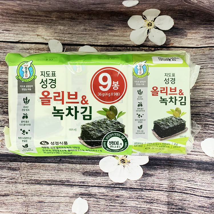 Lốc 9 gói Rong biển ăn liền vị dầu oliu + trà xanh Sung gyung Hàn quốc gói 4g