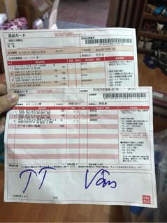 Áo lông vũ nam Uni 2022