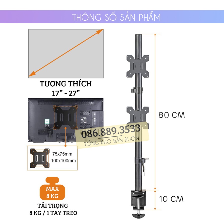 #M063 / Giá Treo Hai Màn Hình Máy Tính ErgoTek E63 17 - 27 Inch Kẹp Bàn - Tay Đỡ Màn Hình Xoay 360 Độ