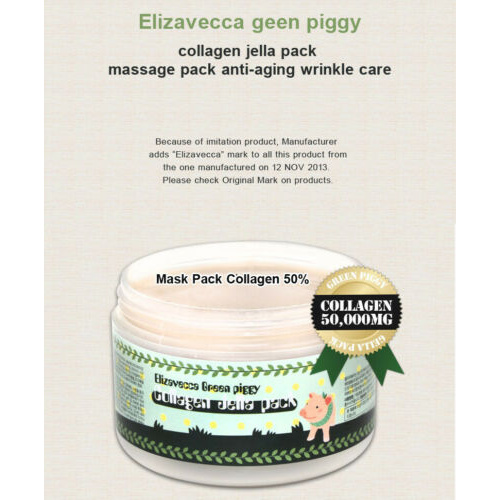 [ELIZAVECCA] Green Piggy Collagen Jella Pack 100ml