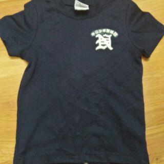 Combo si tuyển bé trai size 100