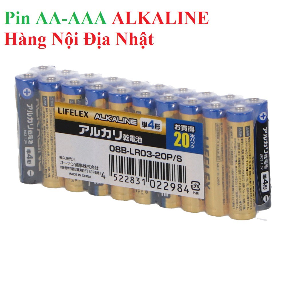 Pin AAA-AA công nghệ mới ALKALINE - Hàng nôi địa Nhật