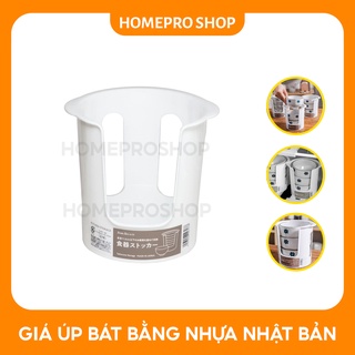 Giá Úp Bát Đĩa Bằng Nhựa Nhỏ Gọn, Tiện Lợi Sanada, Hàng Nội Địa Nhật Bản, FreeShip Toàn Quốc