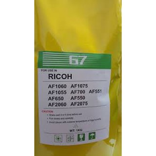Mực photocopy Ricoh G7 vàng 1kg