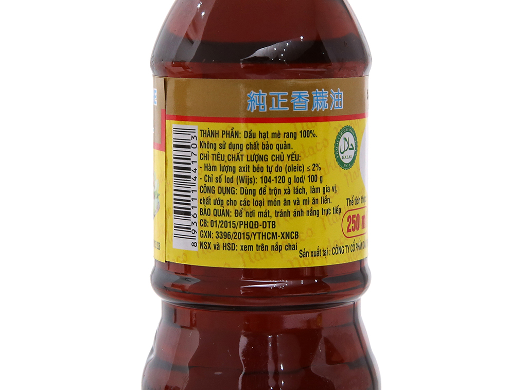 Dầu mè thơm nguyên chất Nakydaco chai 250ml