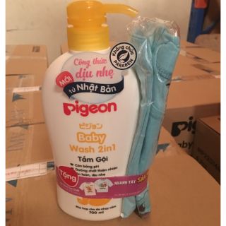 Sữa tắm gọi pigeon cho bé 700ml xanh,vàng
