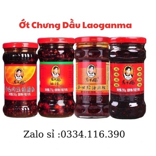 Ớt Chưng Dầu Laoganma
