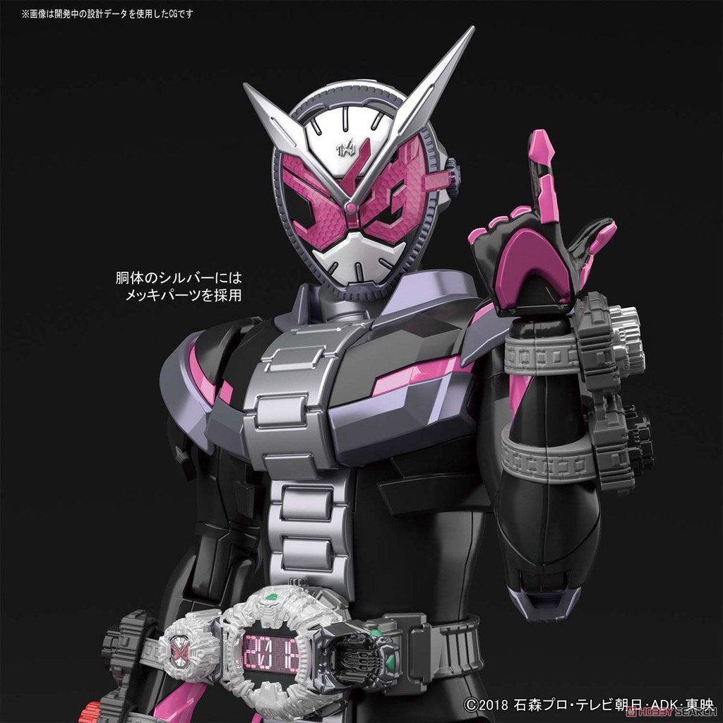 [Bandai] Mô hình lắp ráp Figure-rise Standard Kamen Rider Zi-O