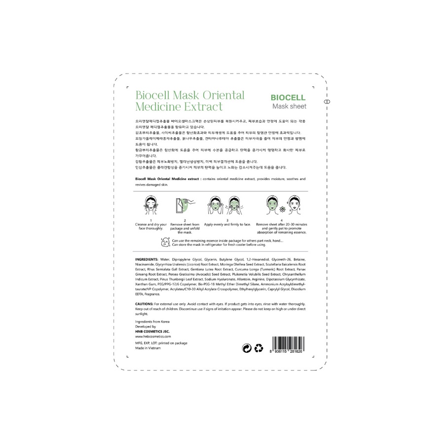 Mặt Nạ Mian Biocell Đông Y ( BIOCELL MASK ORIENTAL MEDICINE EXTRACT)