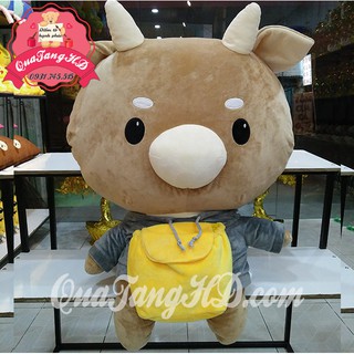Gấu Bông Bò Chăm Chỉ Siêu Đẹp