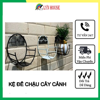 Kệ Sắt Để Chậu Cây, Kệ Để Chậu Hoa Cây Cảnh Có Móc Dán Tiện Lợi