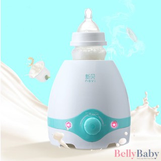 Máy hâm sữa và tiệt trùng điện đơn nevi đa chức năng 3 trong 1 tiết kiệm điện năng