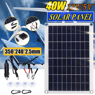 Tấm Pin Năng Lượng Mặt Trời 12v 30w Kèm Bộ Điều Khiển