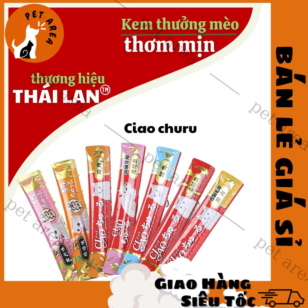 [Chính hãng][Gía rẻ] Soup Thưởng Cho Mèo Ciao Churu Thái Lan Hũ Lớn (50 thanh 14gr)