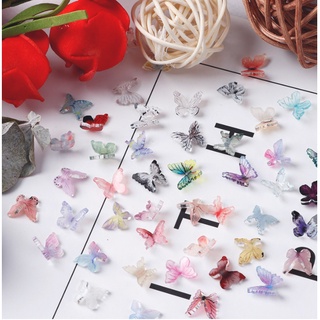 Lẻ charm buom trang trí móng